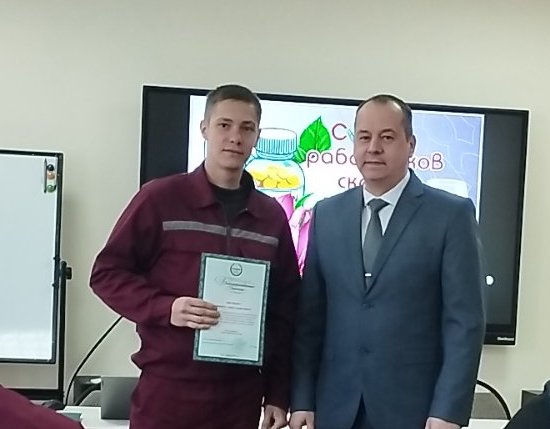 28 апреля 2026 года