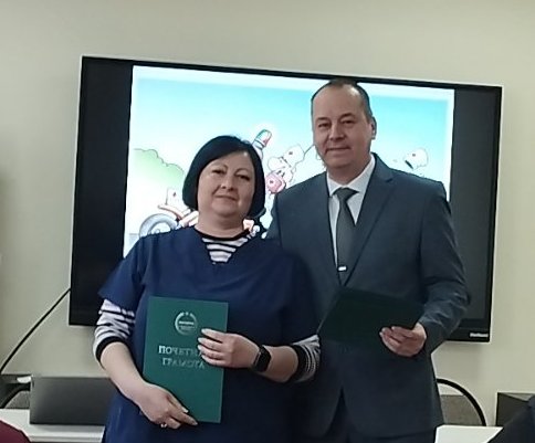 Фото РССМП